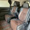 toyota alphard 2012 -TOYOTA--Alphard DBA-ANH20W--ANH20-8252138---TOYOTA--Alphard DBA-ANH20W--ANH20-8252138- image 9