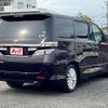 toyota vellfire 2012 -TOYOTA--Vellfire DBA-ANH20W--ANH20-8221339---TOYOTA--Vellfire DBA-ANH20W--ANH20-8221339- image 3