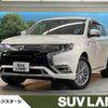 mitsubishi outlander-phev 2018 -MITSUBISHI--Outlander PHEV 5LA-GG3W--GG3W-0600287---MITSUBISHI--Outlander PHEV 5LA-GG3W--GG3W-0600287- image 1