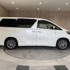 toyota alphard 2012 -TOYOTA--Alphard DBA-ANH20W--ANH20-8251546---TOYOTA--Alphard DBA-ANH20W--ANH20-8251546- image 20