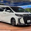 toyota alphard 2020 -TOYOTA--Alphard 3BA-AGH30W--AGH30-9000113---TOYOTA--Alphard 3BA-AGH30W--AGH30-9000113- image 17