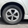 toyota prius 2015 -TOYOTA--Prius DAA-ZVW30--ZVW30-2002120---TOYOTA--Prius DAA-ZVW30--ZVW30-2002120- image 29