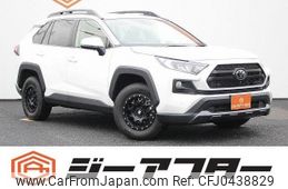 toyota rav4 2020 CFJ0438829