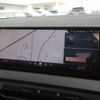 bmw x3 2025 CFJ1569451 image 13