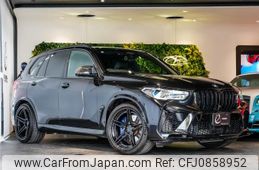 bmw x5 2021 quick_quick_3BA-JU44M_WBSJU020809C05109