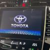 toyota harrier 2017 CFJ1759513 image 2