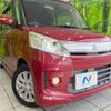 suzuki spacia 2013 CFJ1573099 image 12