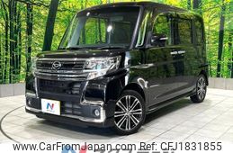 daihatsu tanto 2016 CFJ1831855
