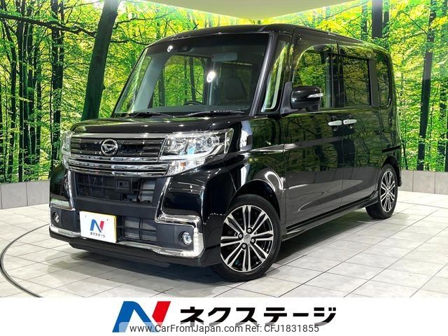 daihatsu tanto 2016 CFJ1831855 image 1