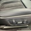 bmw 3-series 2024 quick_quick_3BA-5F20_WBA20FF0708E60518 image 19