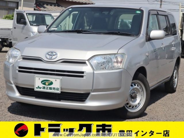 toyota succeed-van 2019 quick_quick_DBE-NCP160V_NCP160-0123843 image 1