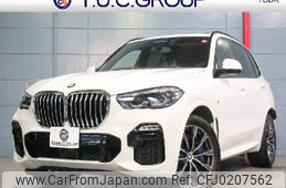 bmw x5 2019 -BMW--BMW X5 3DA-CV30S--WBACV62090LM59246---BMW--BMW X5 3DA-CV30S--WBACV62090LM59246-