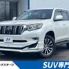 toyota land-cruiser-prado 2018 -TOYOTA--Land Cruiser Prado CBA-TRJ150W--TRJ150-0089391---TOYOTA--Land Cruiser Prado CBA-TRJ150W--TRJ150-0089391- image 1