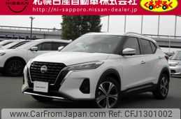 nissan kix 2021 CFJ1301002