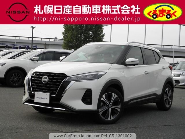 nissan kix 2021 CFJ1301002 image 1