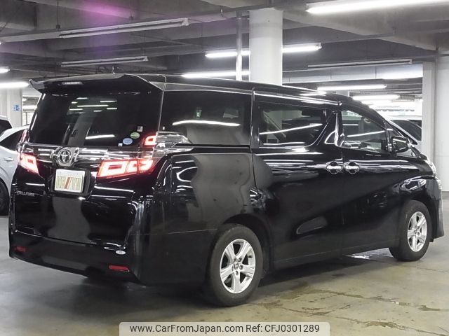 toyota vellfire 2019 -TOYOTA--Vellfire DBA-AGH30W--AGH30-0283188---TOYOTA--Vellfire DBA-AGH30W--AGH30-0283188- image 2