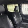 toyota voxy 2021 quick_quick_3BA-ZRR80W_ZRR80-0695922 image 19