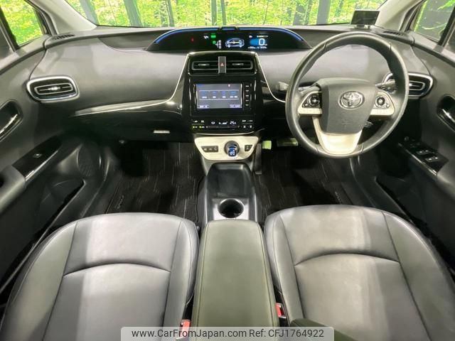 toyota prius 2016 CFJ1764922 image 2