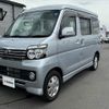 daihatsu atrai-wagon 2017 -DAIHATSU--Atrai Wagon ABA-S321G--S321G-0068144---DAIHATSU--Atrai Wagon ABA-S321G--S321G-0068144- image 10