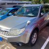 subaru forester 2011 CFJ1744743 image 1