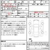 subaru outback 2011 quick_quick_BR9_BR9-064694 image 21