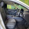 mazda cx-3 2021 -MAZDA--CX-30 5BA-DMEP--DMEP-126466---MAZDA--CX-30 5BA-DMEP--DMEP-126466- image 8