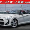 daihatsu copen 2014 -DAIHATSU--Copen LA400K--0003253---DAIHATSU--Copen LA400K--0003253- image 1