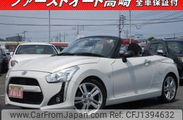 daihatsu copen 2014 -DAIHATSU--Copen LA400K--0003253---DAIHATSU--Copen LA400K--0003253-