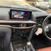 lexus lx 2020 -LEXUS--Lexus LX URJ201W--4331950---LEXUS--Lexus LX URJ201W--4331950- image 10