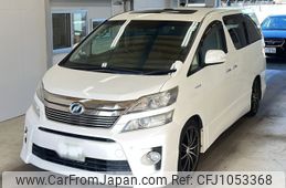 toyota vellfire 2013 -TOYOTA 【宮崎 300は6888】--Vellfire ATH20W-8026849---TOYOTA 【宮崎 300は6888】--Vellfire ATH20W-8026849-