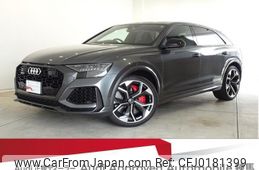 audi q8 2021 quick_quick_3AA-F1DHUA_WUAZZZF10MD024124