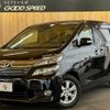 toyota vellfire 2012 quick_quick_DBA-ANH20W_ANH20-8202459 image 1