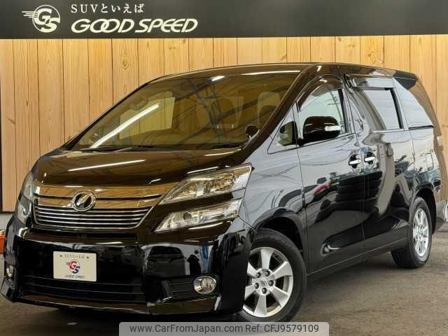 toyota vellfire 2012 quick_quick_DBA-ANH20W_ANH20-8202459 image 1