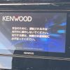 daihatsu thor 2020 CFJ1630585 image 5