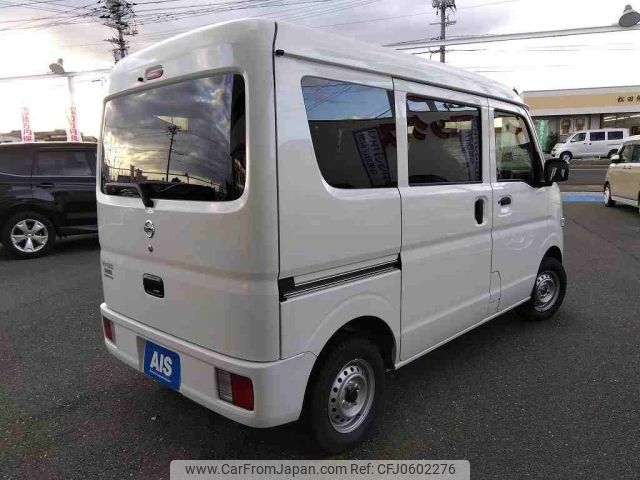 nissan clipper-van 2023 -NISSAN--Clipper Van 5BD-DR17V--DR17V-652602---NISSAN--Clipper Van 5BD-DR17V--DR17V-652602- image 2