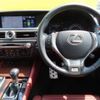 lexus gs 2014 -LEXUS 【なにわ 301】--Lexus GS DAA-AWL10--AWL10-6001900---LEXUS 【なにわ 301】--Lexus GS DAA-AWL10--AWL10-6001900- image 17