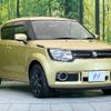 suzuki ignis 2016 -SUZUKI--Ignis DAA-FF21S--FF21S-101294---SUZUKI--Ignis DAA-FF21S--FF21S-101294- image 16