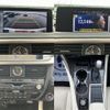 lexus rx 2022 quick_quick_6AA-GYL25W_GYL25-0027441 image 5