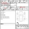 volkswagen t-roc 2020 quick_quick_3DA-A1DFF_WYGZZZA1ZMV018004 image 15