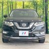 nissan x-trail 2019 -NISSAN--X-Trail DBA-NT32--NT32-309493---NISSAN--X-Trail DBA-NT32--NT32-309493- image 14