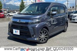 daihatsu move 2017 -DAIHATSU--Move DBA-LA150S--LA150S-0123735---DAIHATSU--Move DBA-LA150S--LA150S-0123735-