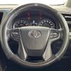 toyota alphard 2016 CFJ1698226 image 23