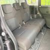 toyota roomy 2021 -TOYOTA--Roomy 5BA-M900A--M900A-0533109---TOYOTA--Roomy 5BA-M900A--M900A-0533109- image 9
