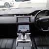 land-rover range-rover-evoque 2020 GOO_JP_965025050209620022001 image 1