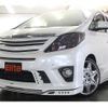 toyota alphard 2015 -TOYOTA--Alphard ANH20W--ANH20W-8314149---TOYOTA--Alphard ANH20W--ANH20W-8314149- image 1