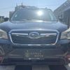 subaru forester 2013 quick_quick_DBA-SJ5_SJ5-009436 image 5