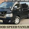 toyota hiace-van 2021 quick_quick_3BF-TRH200V_TRH200-0349946 image 1