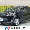 toyota sienta 2017 CFJ1636796 image 1