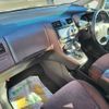 toyota mark-x 2008 TE5718 image 7