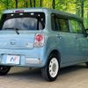 suzuki alto-lapin-chocolat 2015 CFJ1691901 image 17